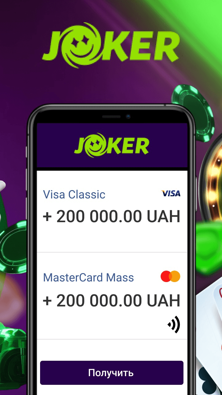 Joker Casino Screenshot